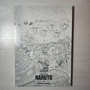 Naruto Illustration Book: The Art of Shonen Jump Edition - White Cover (Rare)